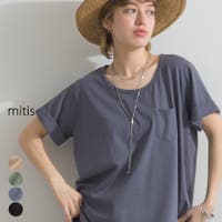 relaclo（リラクロ）のトップス/Ｔシャツ