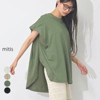 LAPULE （ラピュレ）のトップス/Ｔシャツ