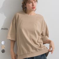 LAPULE （ラピュレ）のトップス/Ｔシャツ
