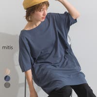 LAPULE （ラピュレ）のワンピース・ドレス/ワンピース