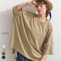 relaclo（リラクロ）のトップス/Ｔシャツ