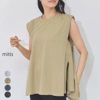 LAPULE （ラピュレ）のトップス/Ｔシャツ