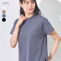 LAPULE （ラピュレ）のトップス/Ｔシャツ