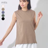 LAPULE （ラピュレ）のトップス/Ｔシャツ