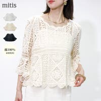 relaclo | RLCW0005574