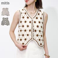 LAPULE （ラピュレ）のトップス/ベスト・ジレ