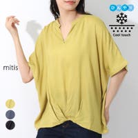 relaclo | RLCW0005786