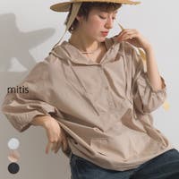 LAPULE （ラピュレ）のトップス/ブラウス