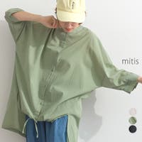 LAPULE （ラピュレ）のトップス/ブラウス