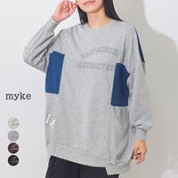 LAPULE （ラピュレ）のトップス/トレーナー