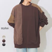LAPULE （ラピュレ）のトップス/トレーナー