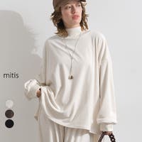 LAPULE （ラピュレ）のトップス/Ｔシャツ