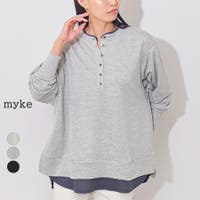 LAPULE （ラピュレ）のトップス/トレーナー