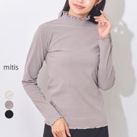 LAPULE （ラピュレ）のトップス/Ｔシャツ