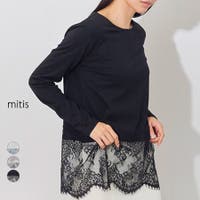 LAPULE （ラピュレ）のトップス/Ｔシャツ