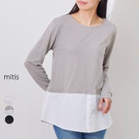 LAPULE （ラピュレ）のトップス/Ｔシャツ