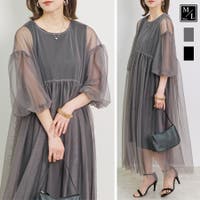 relaclo | RLCW0005154