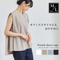 relaclo（リラクロ）のトップス/Ｔシャツ