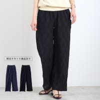 relaclo | RLCW0005254