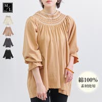 LAPULE （ラピュレ）のトップス/Ｔシャツ
