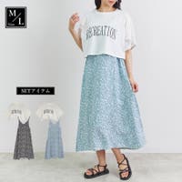relaclo | RLCW0005334