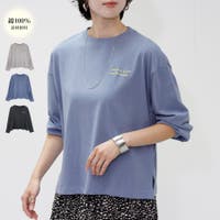 LAPULE （ラピュレ）のトップス/Ｔシャツ