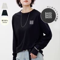 LAPULE  | SKLW0003566
