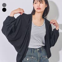 LAPULE （ラピュレ）のトップス/カーディガン