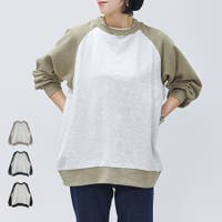 LAPULE  | SKLW0003614