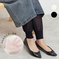 relaclo | RLCW0005135