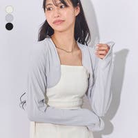 LAPULE （ラピュレ）のトップス/カーディガン