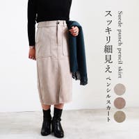 LAPULE  | SKLW0001306