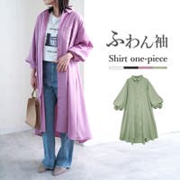 LAPULE （ラピュレ）のワンピース・ドレス/シャツワンピース