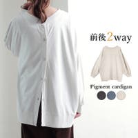 LAPULE （ラピュレ）のトップス/カーディガン