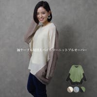 relaclo（リラクロ）のトップス/ニット・セーター