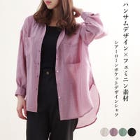 LAPULE （ラピュレ）のトップス/シャツ