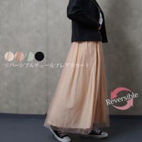 LAPULE  | SKLW0001572