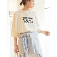 ReLIKE（リライク）のトップス/ニット・セーター