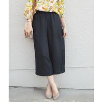 ReLIKE（リライク）のパンツ・ズボン/ワイドパンツ