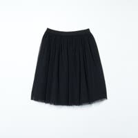 ReLIKE（リライク）のスカート/ロングスカート・マキシスカート