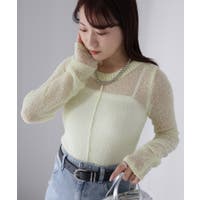 Riberry | RBRW0000100