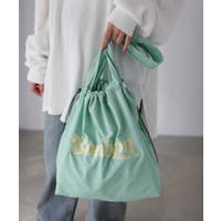 Riberry | RBRW0000102