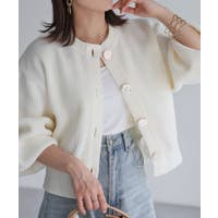 Riberry | RBRW0000014