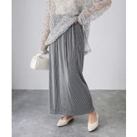 Riberry(リベリー)のスカート/ロングスカート・マキシスカート