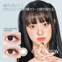 richeye | NESE0004572