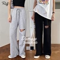 レディーススウェットパンツ ファッション通販shoplist ショップリスト