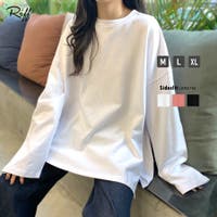 Riff | NETW0000821