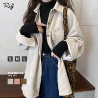 Riff | NETW0000859