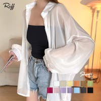 Riff | NETW0001039