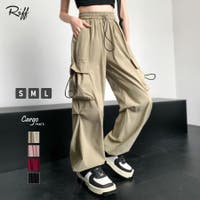 Riff | NETW0001628